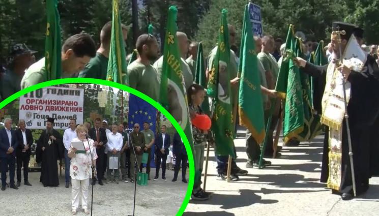 ловджии - ПРАЗНИК: 2000 авджии се събраха на Попови ливади