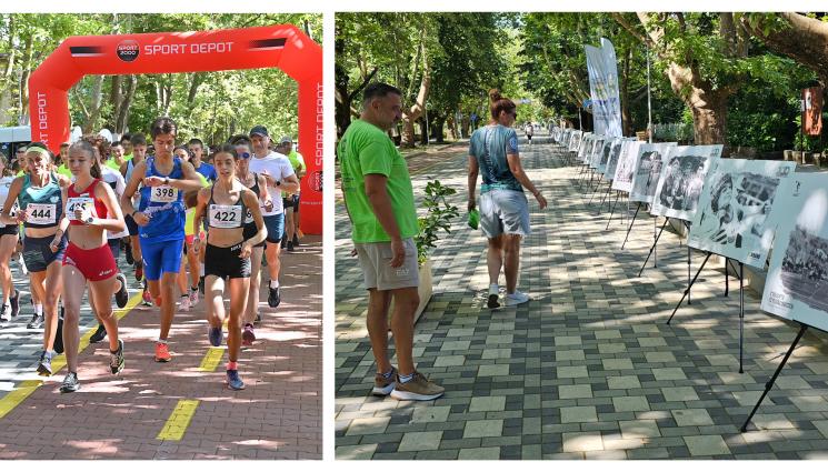 Вършец рън - Президентът на Европейската атлетика дава старта на „Вършец Рън“ 2