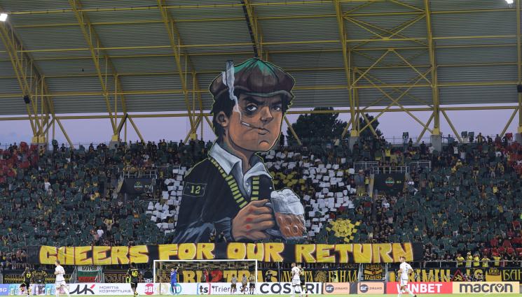 Дерби Ботев Пловдив Локо Пловдив - Ботев Пловдив остана на фотосинтеза