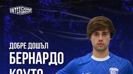 Спартак Варна