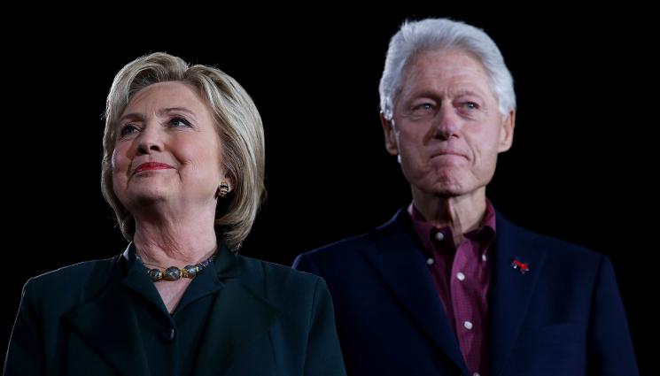 Бил Хилари Клинтън