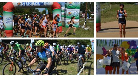 София европейска столица