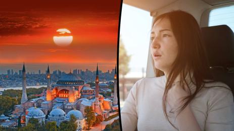 жега Истанбул