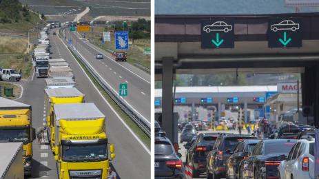 опашка калотина