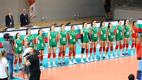 волейбол жени