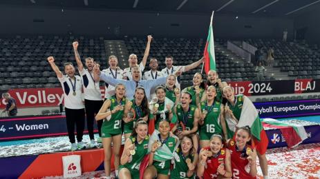 волейбол жени