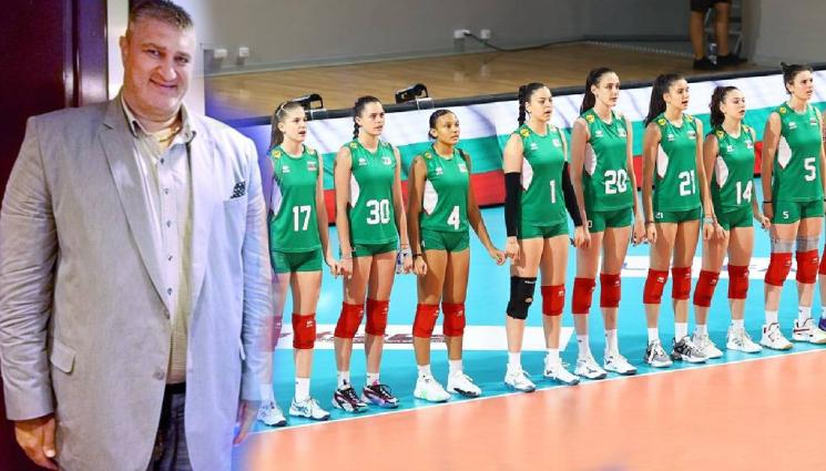 Любо Ганев - Любо Ганев: Европейската титла на девойките е огромен успех на българския волейбол