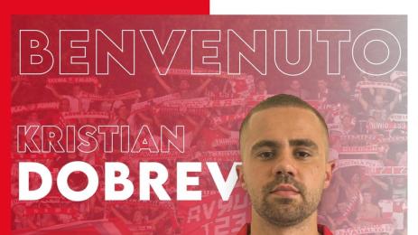 Кристиян Добрев