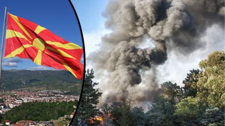 Македония пожар