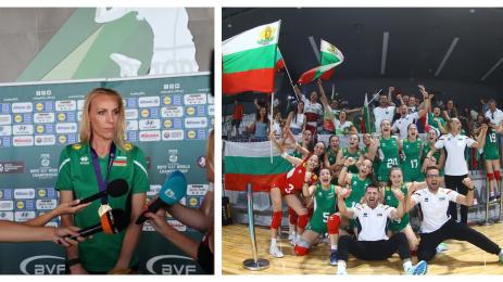 волейбол девойки европейско