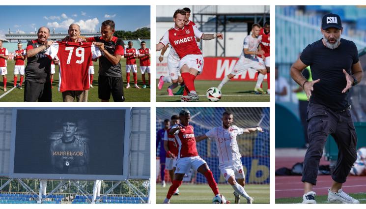 ЦСКА представяне - ЦСКА представи отбора с минута мълчание за легендата Вълов и фланелка за ЧРД на Пената