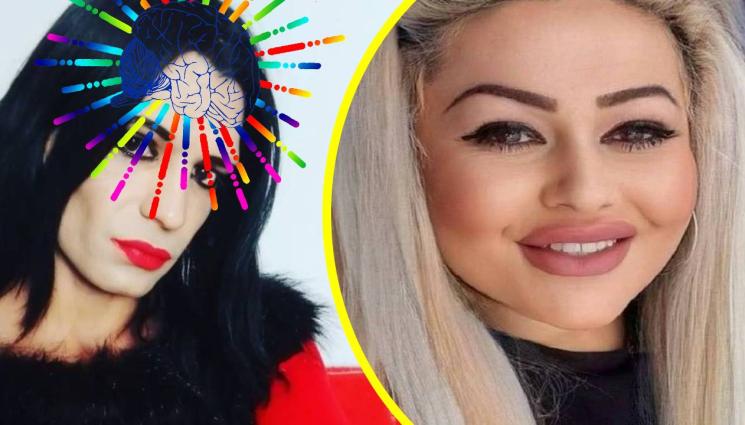 Рашия и Великова - ИЗПЕПЕЛЕНИ ОТ СЛЪНЦЕТО: На Рашия ѝ завря мозъкът, Ваня забели баджаци на морето! (СНИМКА+ВИДЕО)