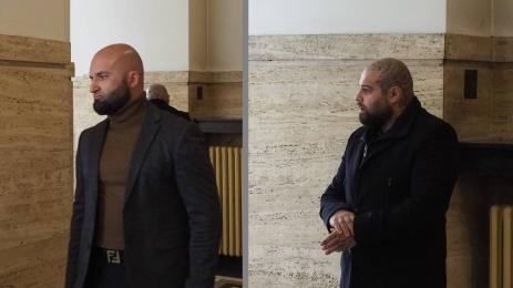 любо полицая