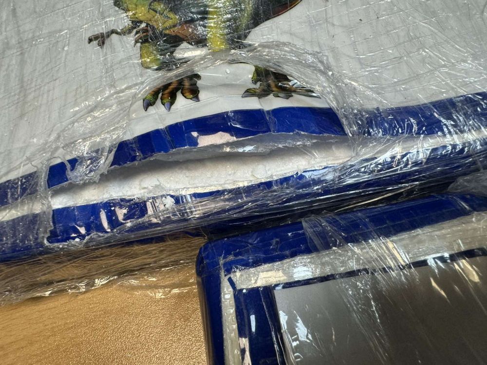 кокаин Капитан Андреево