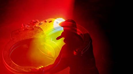 рапър арест