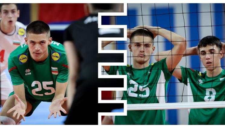 волейбол - Втора загуба за младите ни волейболисти на европейското до 18 години у на