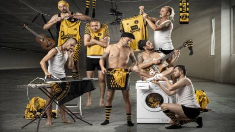 Дубиоза Колектив