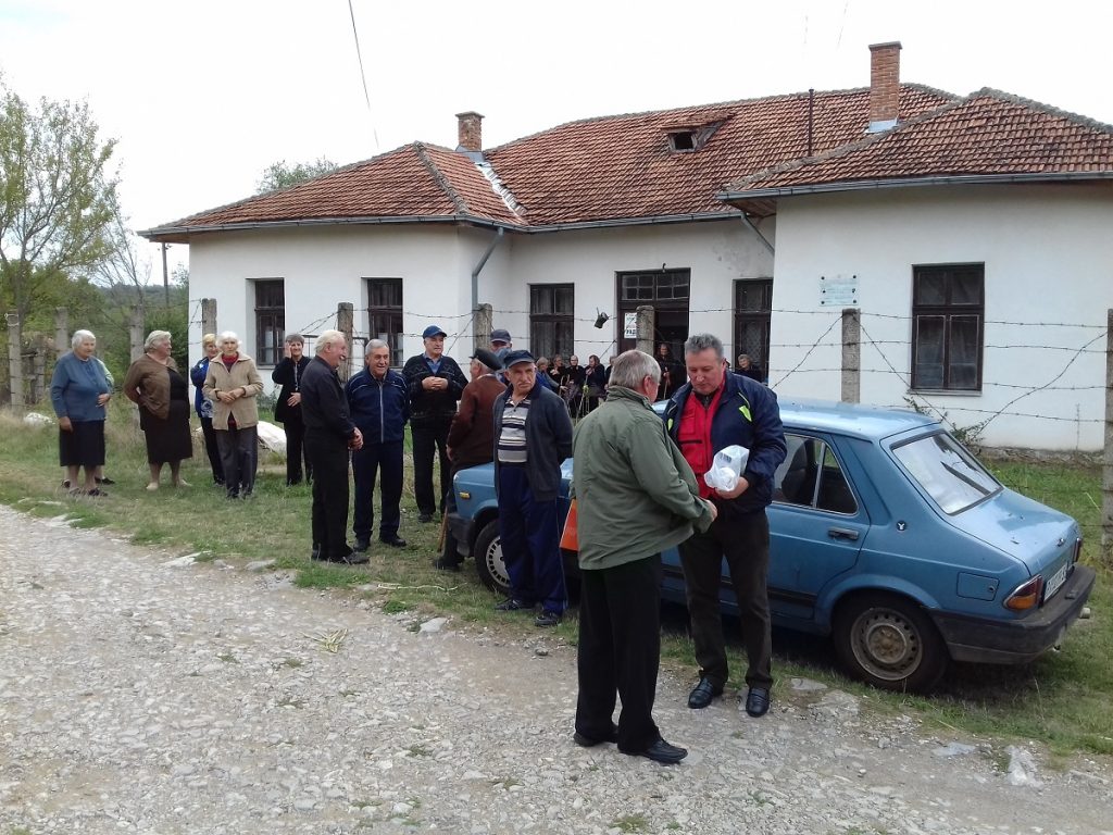 Цариброд
