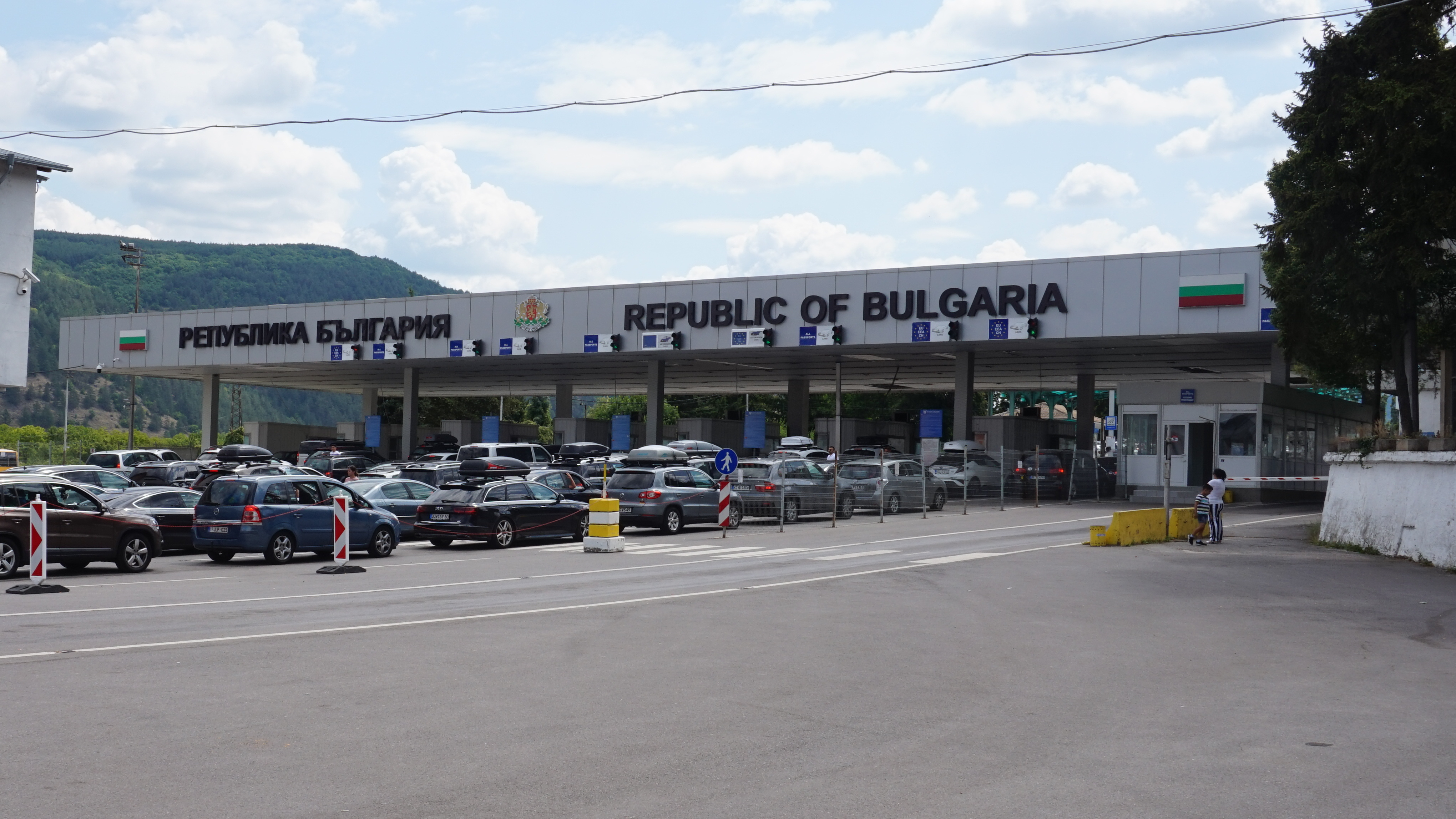 Калотина