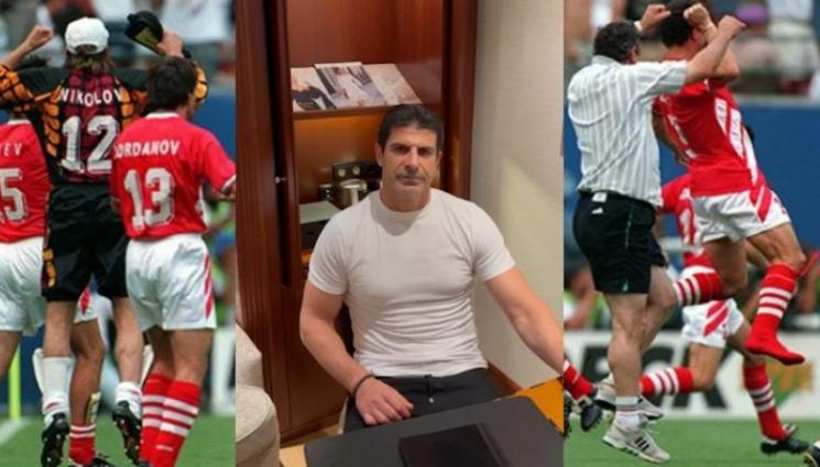 Георги Иванов - Георги Иванов със специален поздрав към героите от САЩ 94