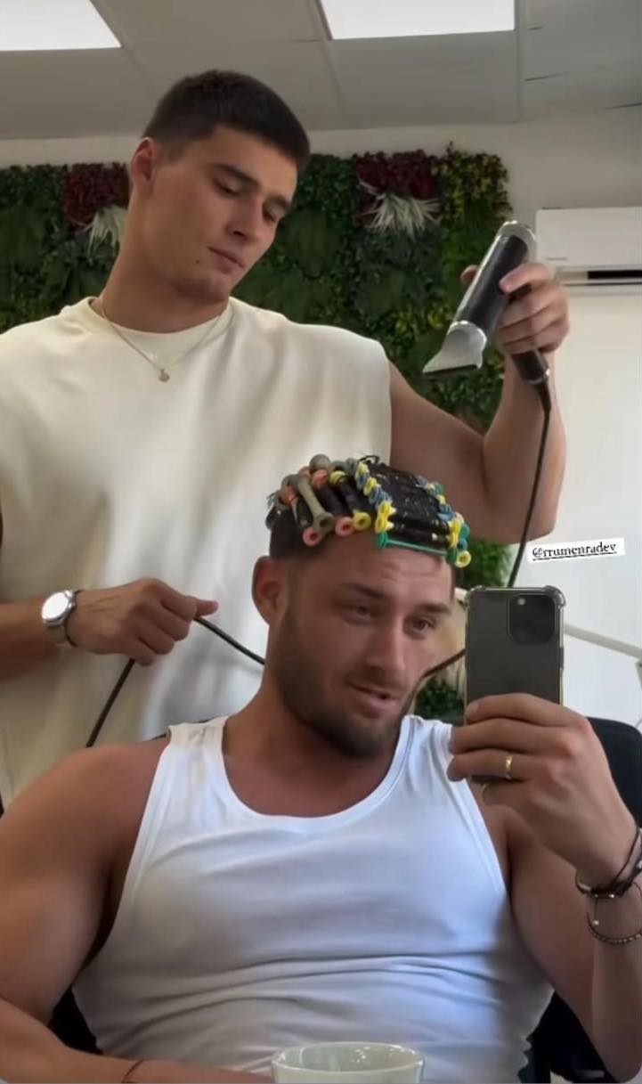 Румен Радев и Станислав Иванов