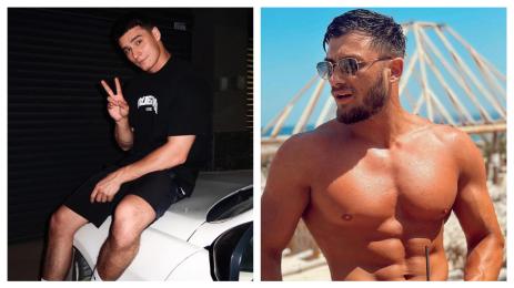 Румен Радев и Станислав Иванов