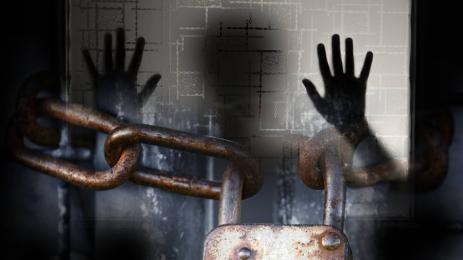 заключен под ключ врата