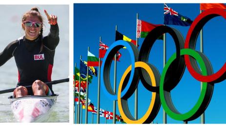 Париж 2024 Йоана Георгиева