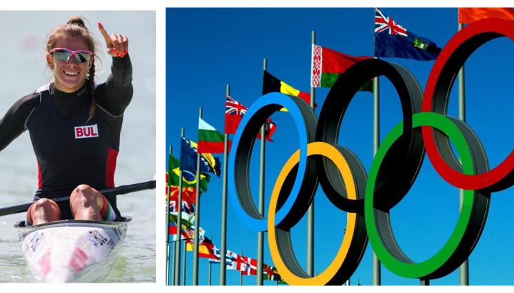 Париж 2024 Йоана Георгиева - Българите на Игрите днес: Започва тежката артилерия
