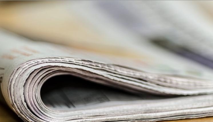 Телеграф - Ето какво ще откриете в новия брой на вестник 