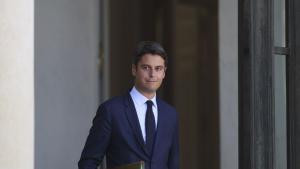 атал