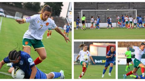 Национален отбор жени