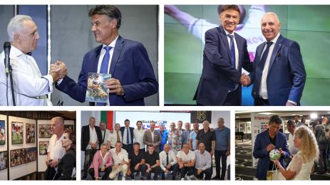 Героите от САЩ 94