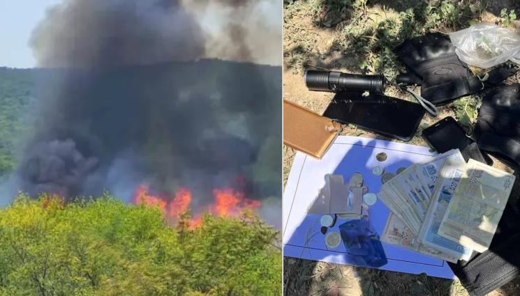 пожар - Пожар разобличи наркодилъри!