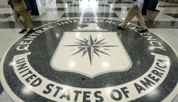 цру - НОВА ШПИОНСКА АФЕРА: Южнокорейка точила информация от ЦРУ!