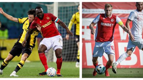 Амос Юга Джонатан Линдсет ЦСКА