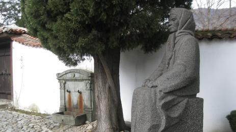 Паметник на Гина