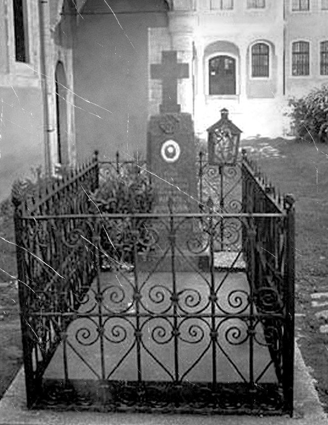 Гробът на майката на Левски