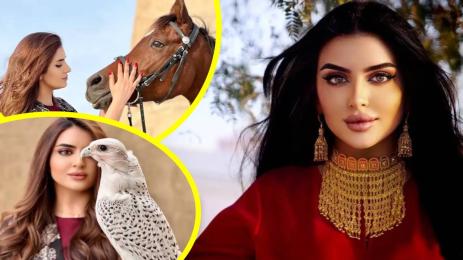 Шейха Махра