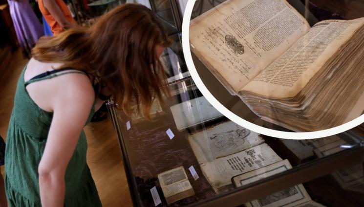 библия - ИСТОРИЯ: Разглеждаме библии на няколко века в Софийския университет