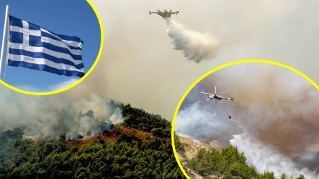 Гърция пожари