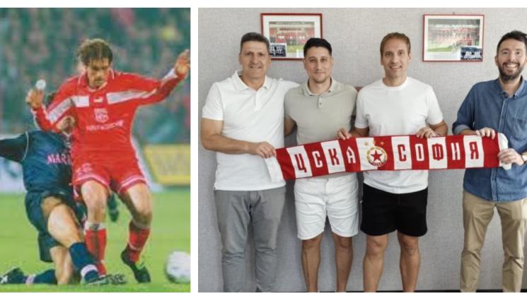 Стилиян Петров ЦСКА - Стилиян Петров ще помага на Фондацията на ЦСКА (ВИДЕО)