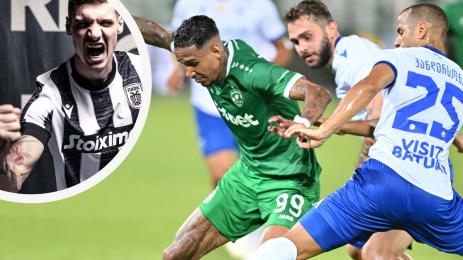 Лудогорец ПАОК