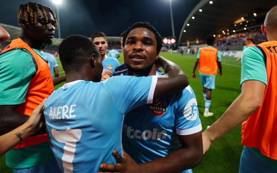 Ботев Пловдив написа нова златна страница в своята история и