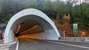 Тунел