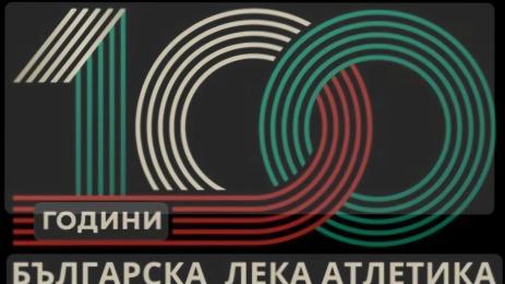 БФЛА