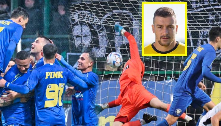 Крумовград - Директор на Крумовград: Очаквам силен сезон като миналия