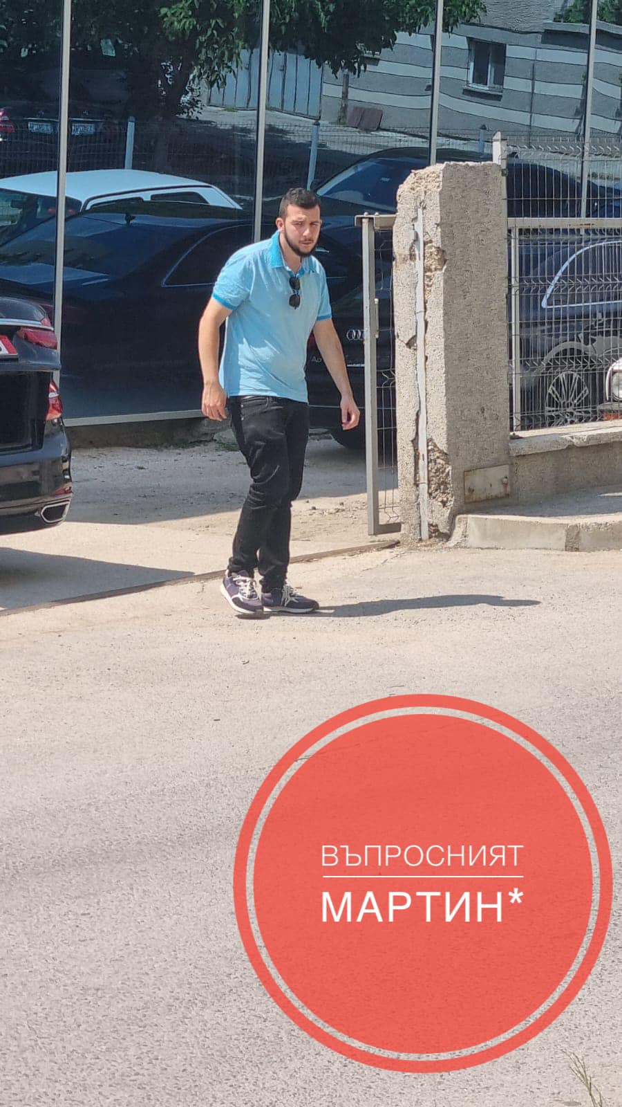 открадната кола