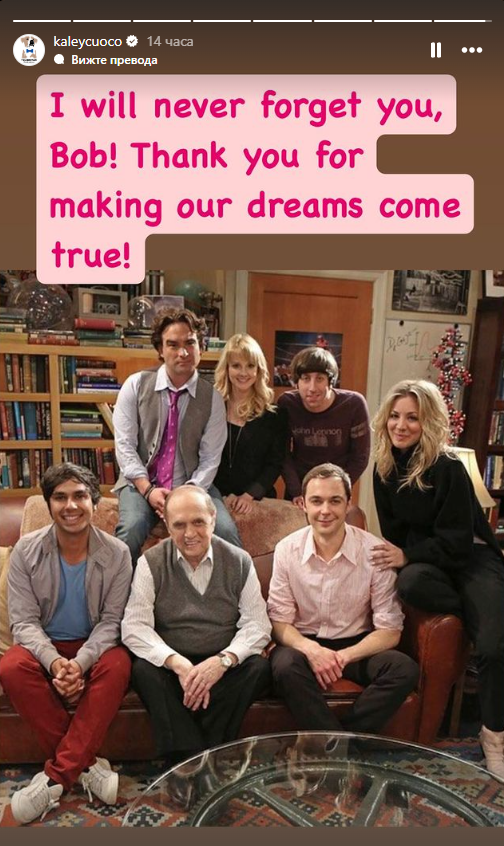 Кейли Куоко