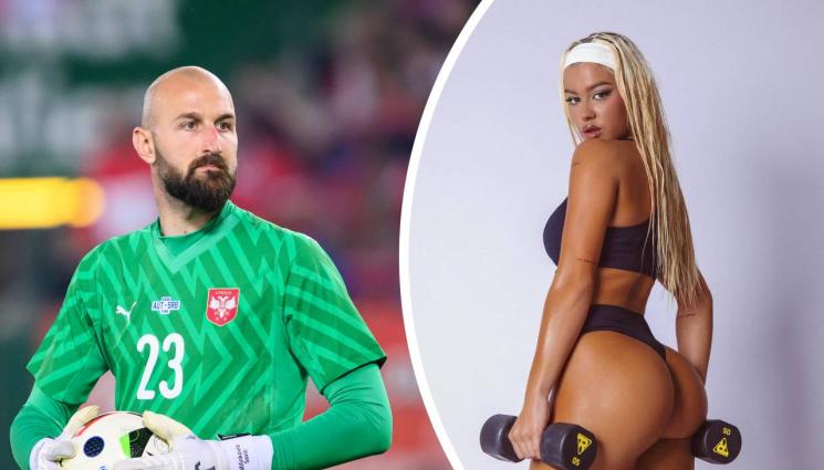 Ваня Милинкович Савич Ема Радуйко - Секси певица се увърта около вратар